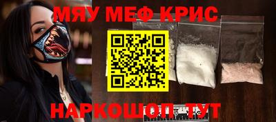 марки lsd Апрелевка