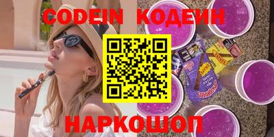 марки lsd Апрелевка