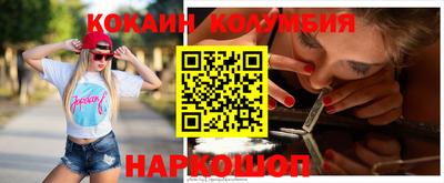 дурь Волжск