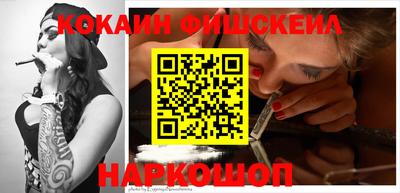 марки lsd Апрелевка