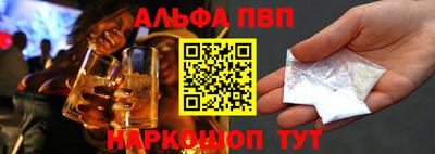 2c-b Аргун