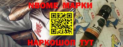 a pvp Апшеронск