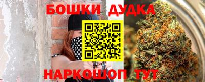 a pvp Апшеронск