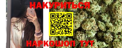 марки lsd Апрелевка
