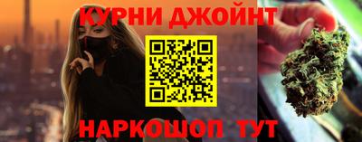 марки lsd Апрелевка