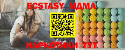 a pvp Апшеронск