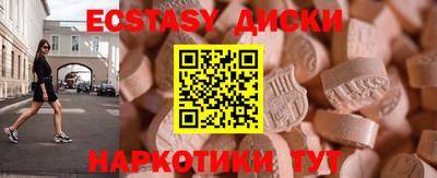 марки lsd Апрелевка