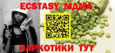 2c-b Аргун
