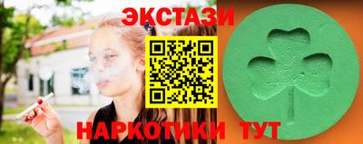 a pvp Апшеронск