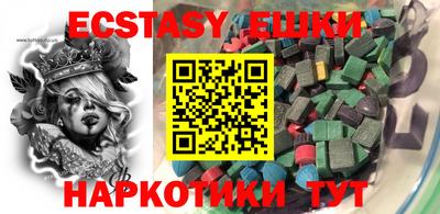 a pvp Апшеронск