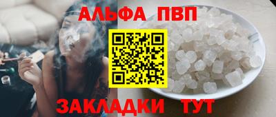 2c-b Аргун