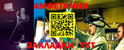 марки lsd Апрелевка
