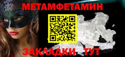a pvp Апшеронск