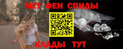 марки lsd Апрелевка