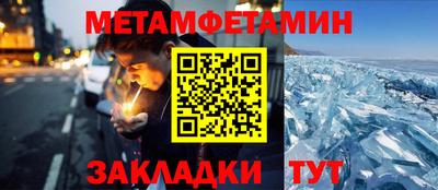 марки lsd Апрелевка