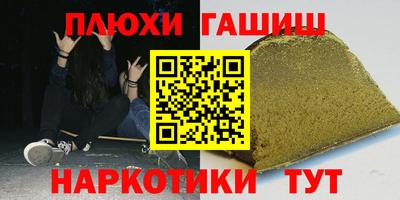 2c-b Аргун