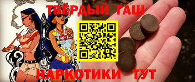 марки lsd Апрелевка
