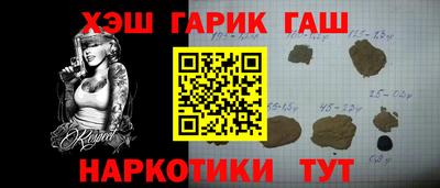 a pvp Апшеронск