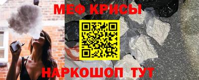 2c-b Аргун