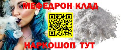 2c-b Аргун