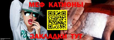 a pvp Апшеронск