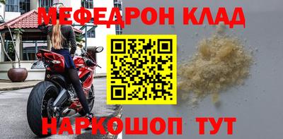 2c-b Аргун