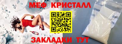 марки lsd Апрелевка