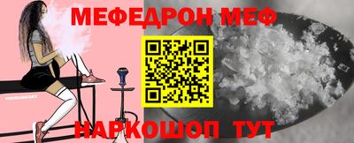 2c-b Аргун