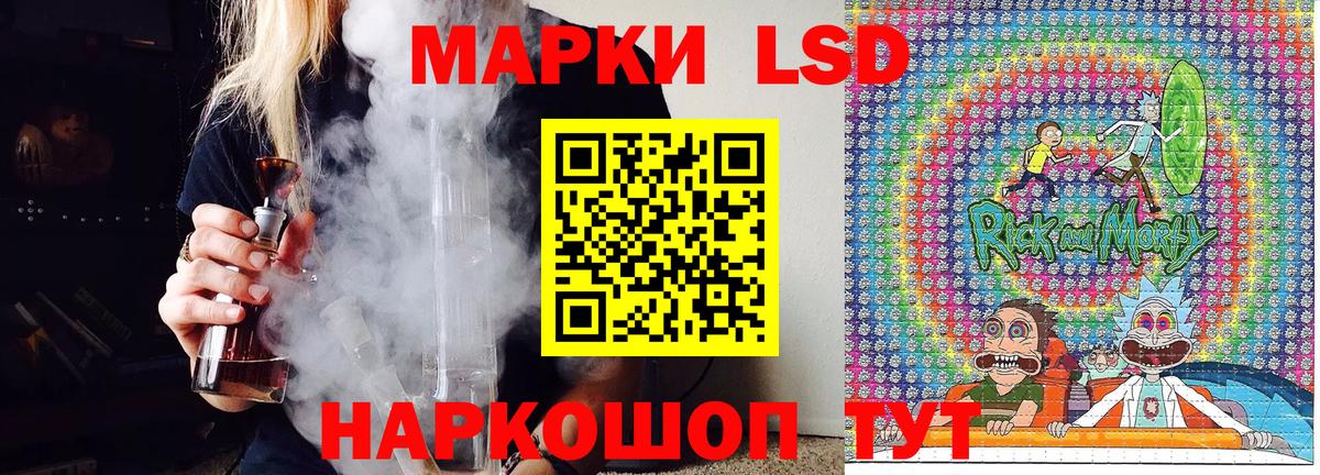 Марки N-bome  Марки NBOMe 1,5мг  Вход с VPN  Белово 